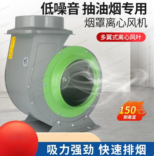 Kipas exhaust komersial untuk  - Commercial Kitchen Hoods ulasan dan harga