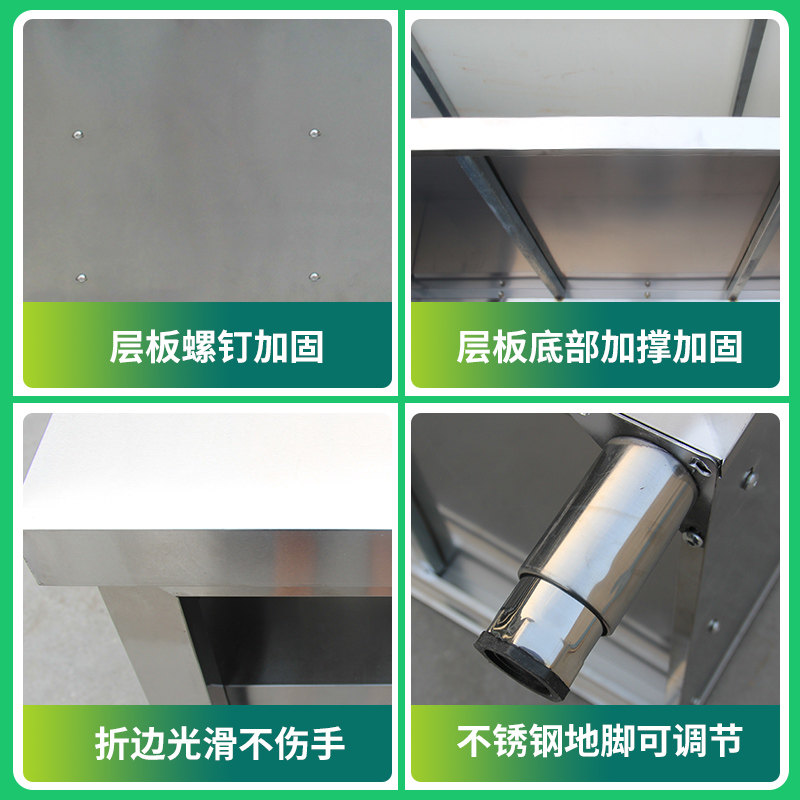 Meja Kerja Dapur Stainless Ste - Commercial Kitchen Worktops ulasan dan harga