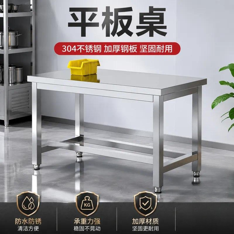 Meja Kerja dengan Permukaan Da - Commercial Kitchen Worktops ulasan dan harga