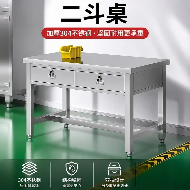 Meja Kerja dengan Permukaan Da - Commercial Kitchen Worktops ulasan dan harga