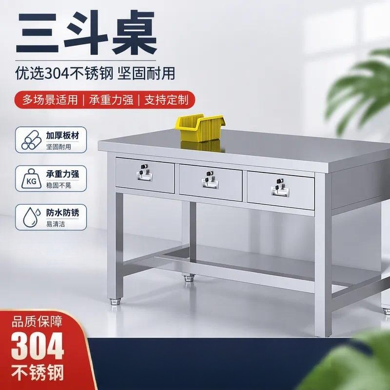 Meja Kerja dengan Permukaan Da - Commercial Kitchen Worktops ulasan dan harga