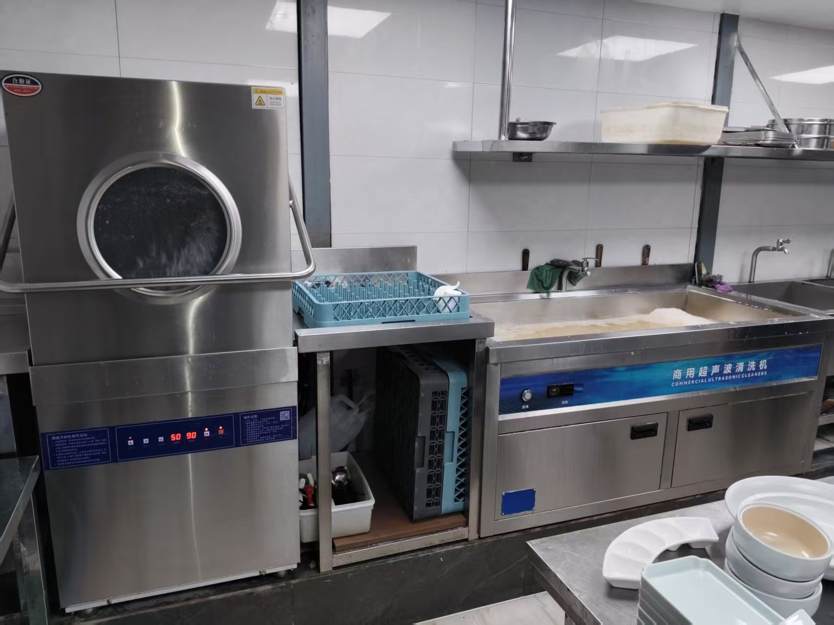 Mesin Cuci Piring Otomatis unt - Commercial Kitchen Hoods ulasan dan harga