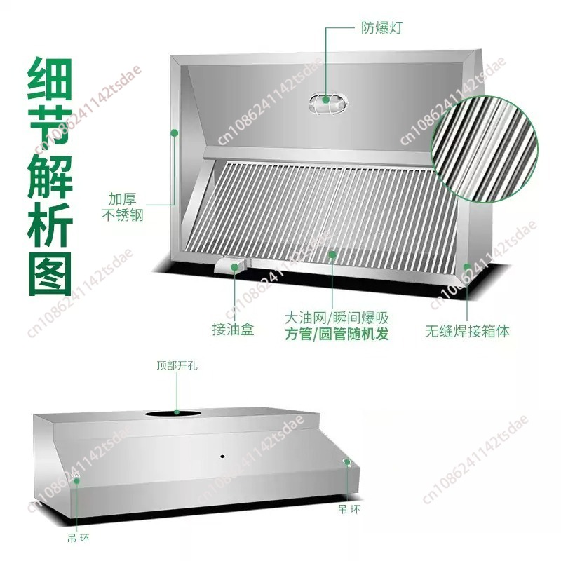 Lemari asap baja tahan karat y - Range Commercial Kitchen ulasan dan harga