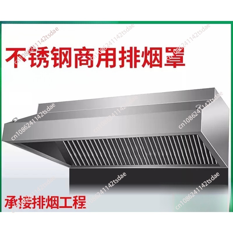 Lemari asap baja tahan karat y - Range Commercial Kitchen ulasan dan harga
