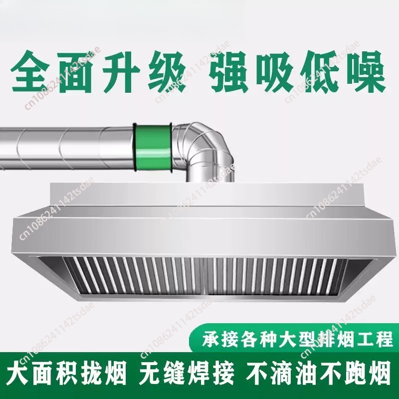 Lemari asap baja tahan karat y - Range Commercial Kitchen ulasan dan harga